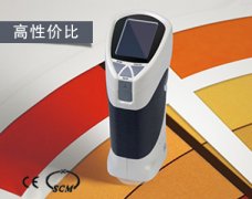 橡膠塑料色差儀廠家 色差儀市場批發(fā)價(jià)格？