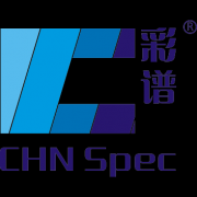 供應臺式分光測色儀廠家