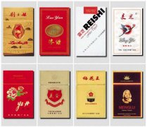分光測(cè)色儀對(duì)卷煙商標(biāo)色差分析應(yīng)用