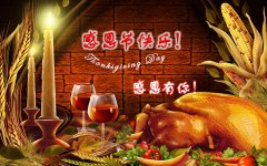 專于品，精于型，優(yōu)于心——彩譜一路感謝有您！