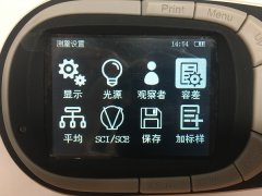 色差儀怎么看"容差”數值