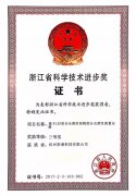 喜大普奔，彩譜又獲得一殊榮
