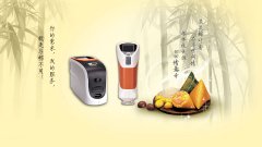 你的需求，我的服務(wù)，就是與粽不同！