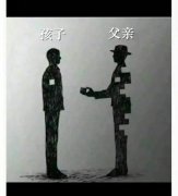 彩譜 || 爸爸，你永遠(yuǎn)是我的超級英雄