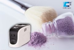 夏日炎炎，分光式色差儀用于測痱子粉原料顏色管控